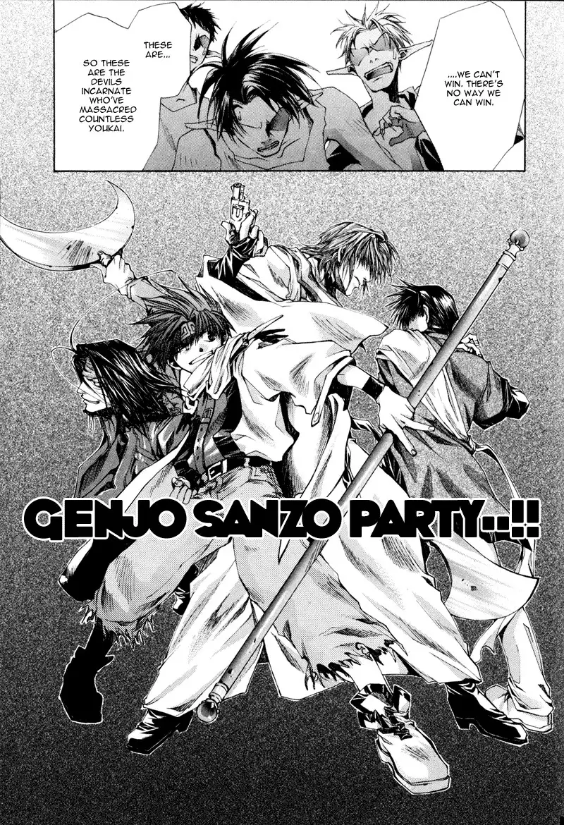 Saiyuki Reload Chapter 1 45